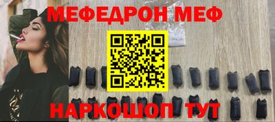 ALPHA PVP Лесосибирск