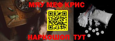 амф Кумертау