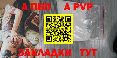 MESCALINE Кунгур