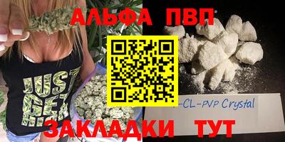 кокаин Кулебаки