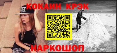 МДМА Ликино-Дулёво