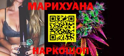 ALPHA PVP Лесосибирск