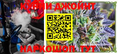 MESCALINE Кунгур