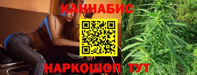 амф Кумертау