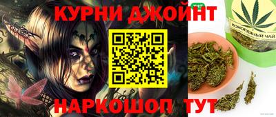 MESCALINE Кунгур