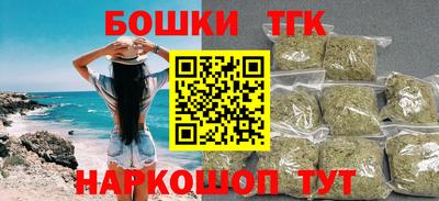 кокаин Кулебаки