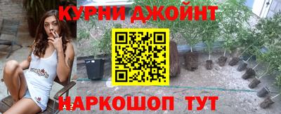 кокаин Кулебаки