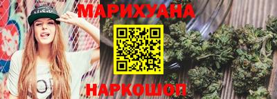 амф Кумертау