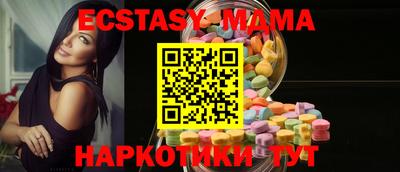 амф Кумертау
