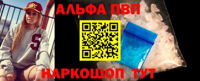 кокаин Кулебаки