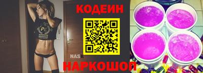 МДМА Ликино-Дулёво