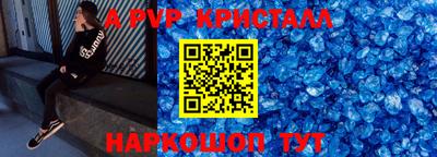 MESCALINE Кунгур
