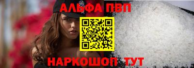 амф Кумертау