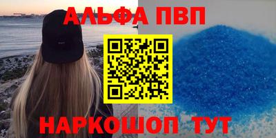 кокаин Кулебаки