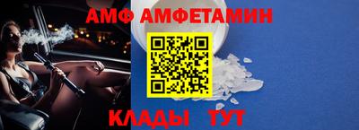 МДМА Ликино-Дулёво
