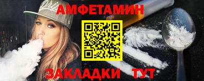 МДМА Ликино-Дулёво