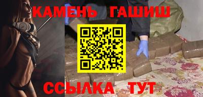 МДМА Ликино-Дулёво