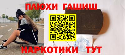 амф Кумертау