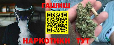 МДМА Ликино-Дулёво