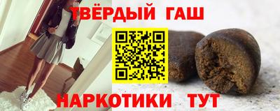 MESCALINE Кунгур