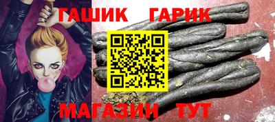 ALPHA PVP Лесосибирск