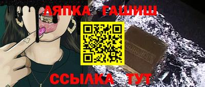 MESCALINE Кунгур