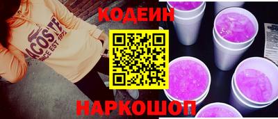 МДМА Ликино-Дулёво