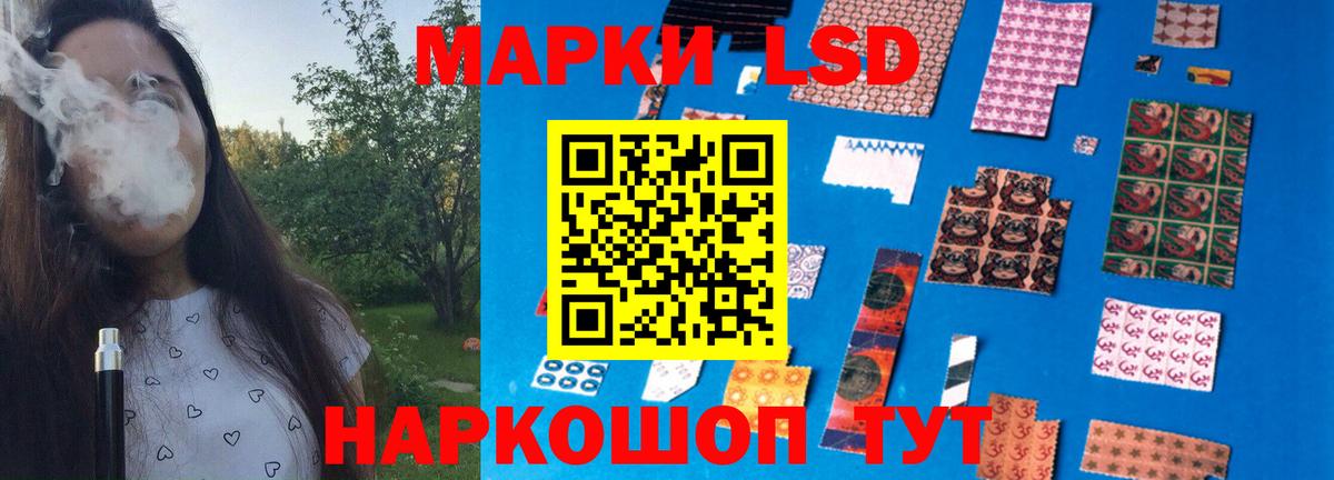 Казань  LSD-25 экстази ecstasy  Лсд 25 экстази ecstasy  Вход с VPN 